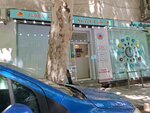 Sweet lab (Irakli Abashidzis Street, 9), confitería