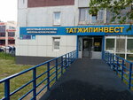Татжилинвест (62-y kompleks, 2), credit union