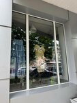Sunashany (Preobrazhenskaya Street, 71) ، متجر ملابس