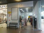 Zay Zay (Revolyutsii Street, 20), clothing store