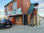 Парикмахерская (1-y Arkhitekturny proyezd, 48), hairdresser