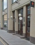 Красивая Планета (Maliy Cherkasskiy Lane, 2), concert and theater agencies