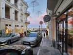 Capri (Морская улица, 4) ، محل صنع البيتزا