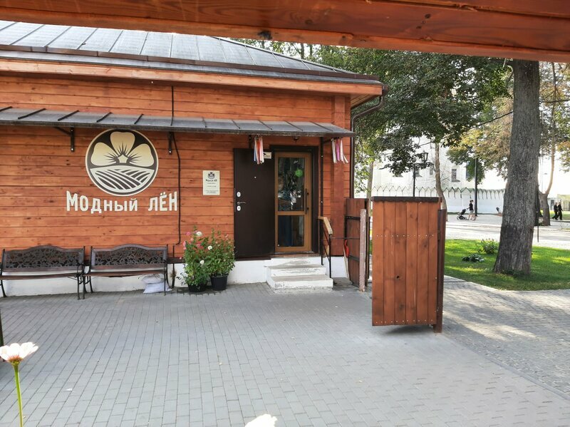 Clothing store Trendy flax, Suzdal, photo