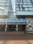 Monetum (Pobedy Square, 10), e-commerce