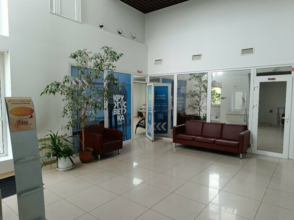 Materiales de aislamiento térmico Инновационные технологии, , foto