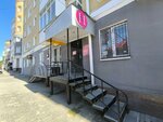 By Nastena Happy (Petropavlovskaya Street, 46), nail salon
