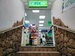 Fix Price (Karpinskogo Street, 38к1), home goods store