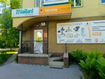 Teplostroy-nn (Magistralnaya Street, 16), hardware store