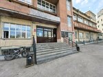 Восток (Kommunisticheskaya Street, 60) ، إدارة الممتلكات