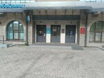 Loft shop (Lenina Avenue, 56), tienda de ropa