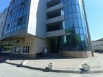 Гранат (Titova Street, 31А) ، وكالة عقارية
