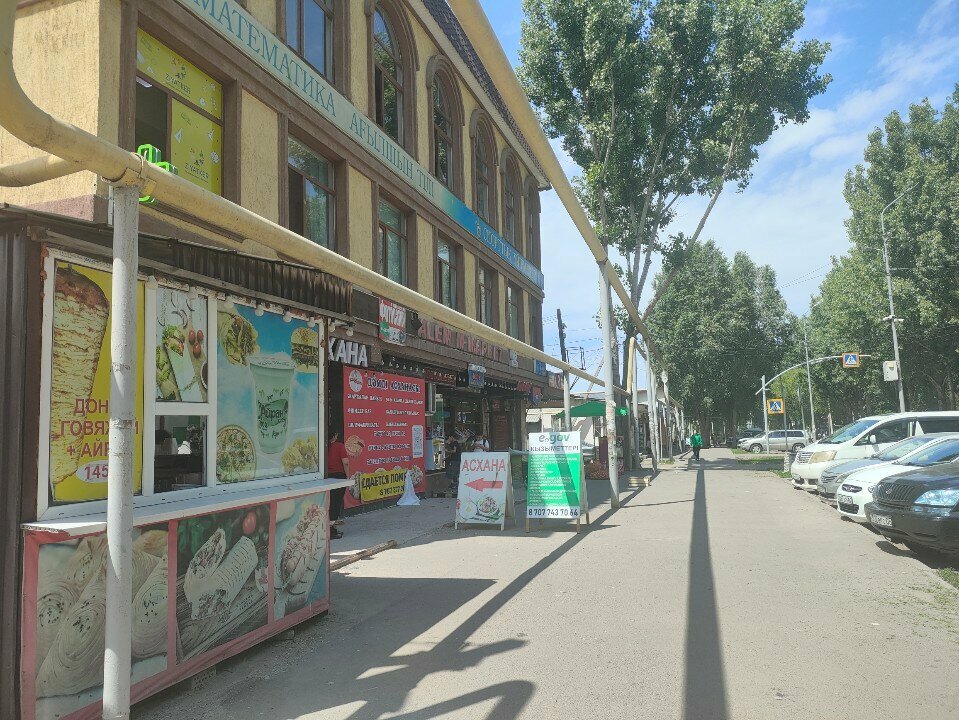 Fast food Fast Food Kiosk, Almaty, photo