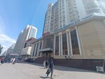 Lanzhou (Qanysh Sátbaev kóshesi, 22), cafe