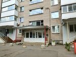 Консоль (Sovetskikh Kosmonavtov Avenue, 148), compañía de construcción