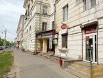 Салон маникюра (Metallurgov Street, 12), nail salon