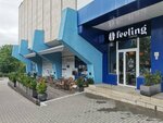 Feeling Coffee (Stefan cel Mare Boulevard, 200) ، مقهى