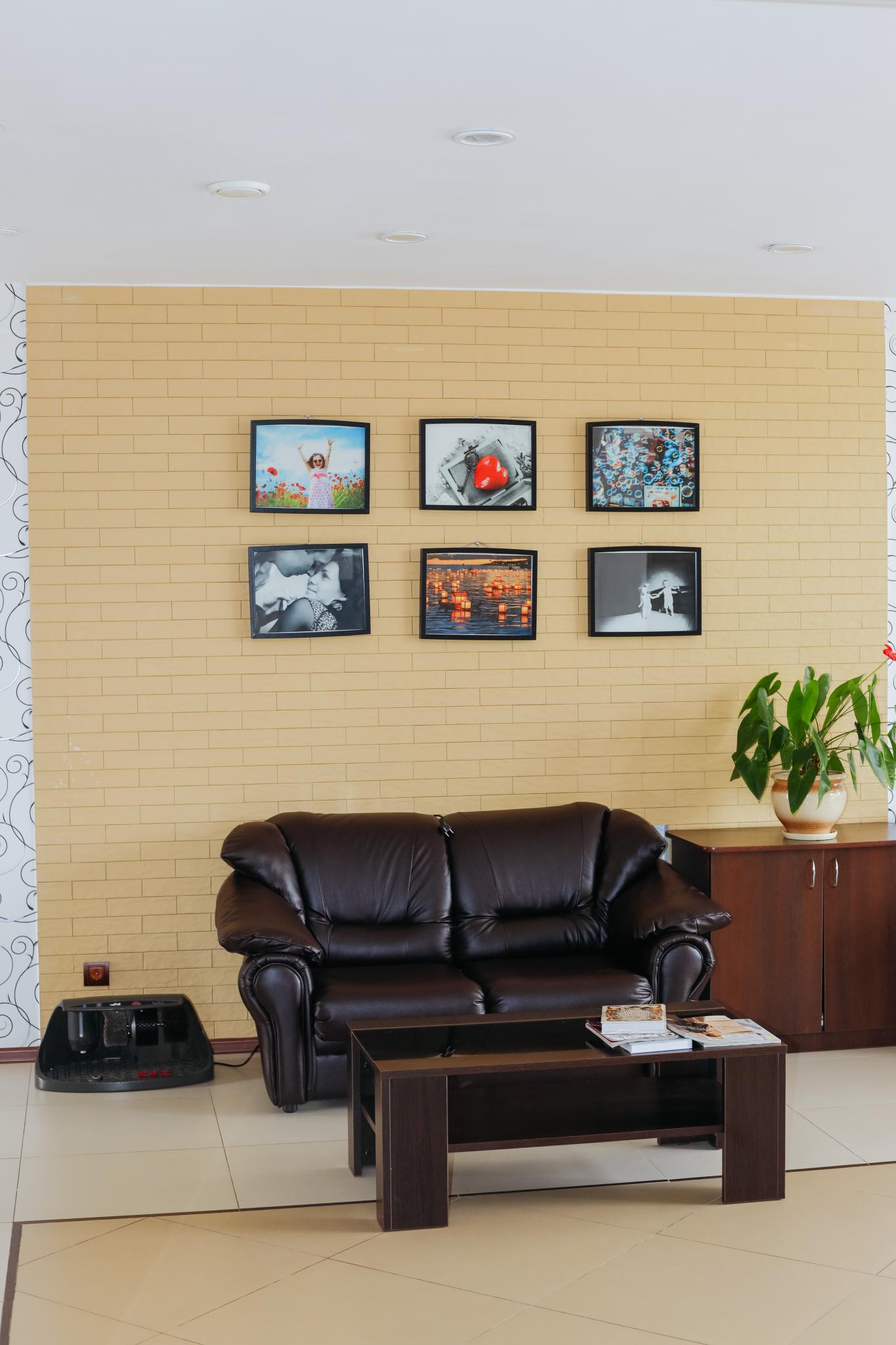 Фото Счастье