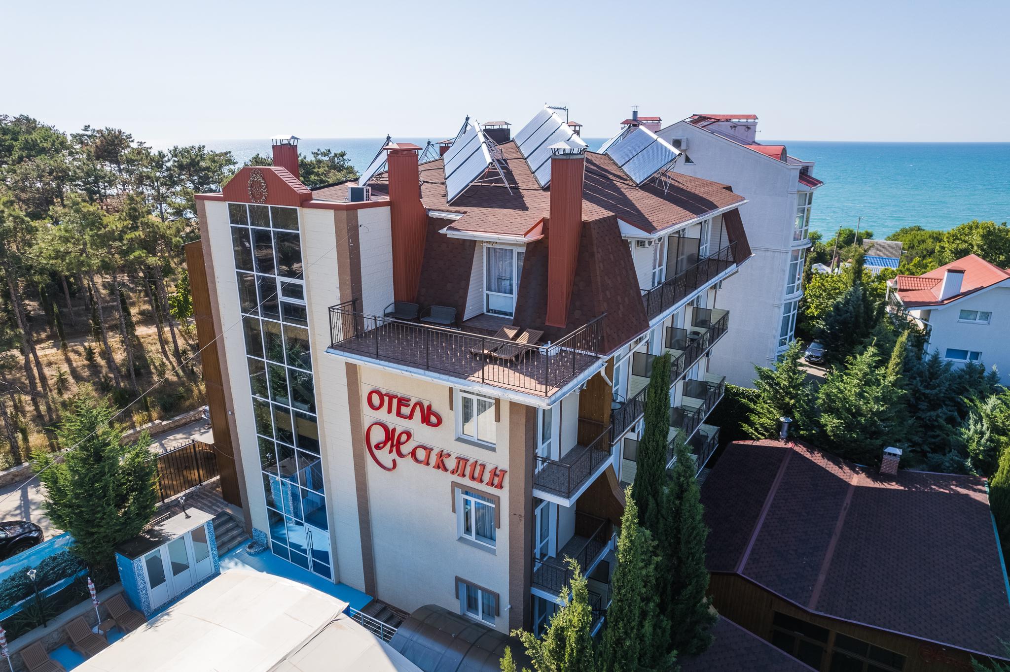 Фото Жаклин