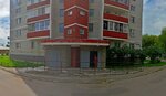 ЭнерджиМед (ulitsa Sverdlova, 2), medical center, clinic