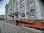 Ленинский районный суд города Оренбурга (ulitsa Postnikova, 15), court