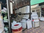 Магазин систем отопления (Industrial Lane, 14), heating equipment and systems