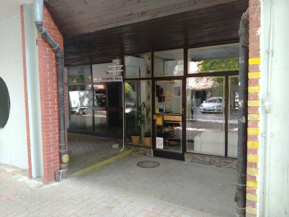 Čabrilo