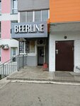 Beerline (mikrorayon Raduzhny, 111) ، متجر بيع البيرة