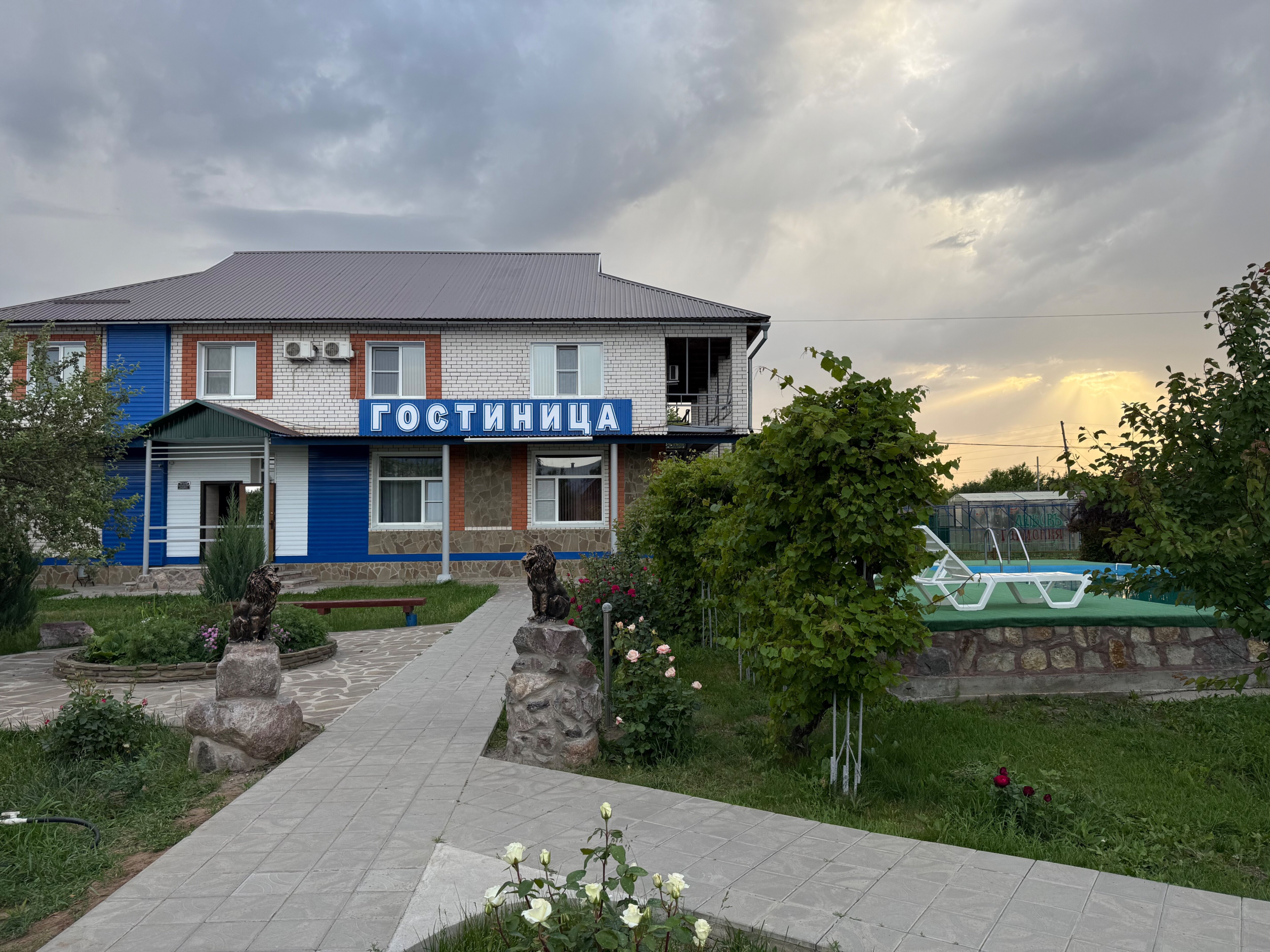 Фото Дом приезжих Жемчужина