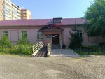 Поликлиника (ulitsa Chkalova, 24), polyclinic for adults