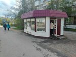 Продукты (Baumana Street, 27), grocery