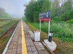 Kalyazin-Post Station (Tver Region, Kalyazin), train station