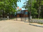 СШОР Тимирязевская (800-letiya Moskvy Street, 7Б), escuela deportiva