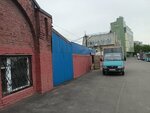 Шиномонтаж (Oktyabrskaya Embankment, 104В), tire service