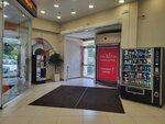 Saeco (Ordzhonikidze Street, 11), coffee machine