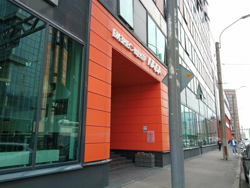 Web design studio Top Advance, Saint Petersburg, photo