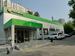 5Post (Zheleznodorozhny Microdistrict, Mayakovskogo Street, 16с1) ، الطرود الآلي