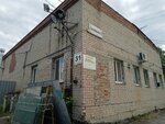 Логос (Zavokzalnaya Street, 31), productos metálicos