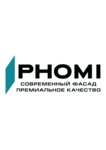 Гибкая керамика Phomi (Bolshaya Sadovaya Street, 186), claddings
