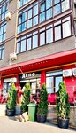 A cozy house (ulitsa Dekabristov, 36/1) ، سكن للإيجار اليومي