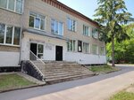 Альянс-агро (Moskovskiy Avenue, 52А) ، متجر قطع غيار ولوازم السيارات