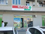 Bərdə əti (Shokhrat Street, 28) ، متجر جزارة، ديلي