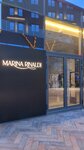 Marina Rinaldi (ulitsa Nikolaya Masharova, 4), clothing store