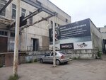 Ольга (Odoevskogo Street, 26литА), perfume and cosmetic company