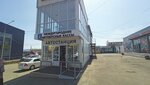 Neoplan (zhiloy rayon Tsentralny, Yuzhnaya Street, 12А) ، تذاكر الحافلة