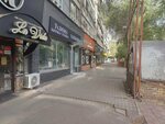 TV. Doma (Gogol Street, 140) ، شركة بث