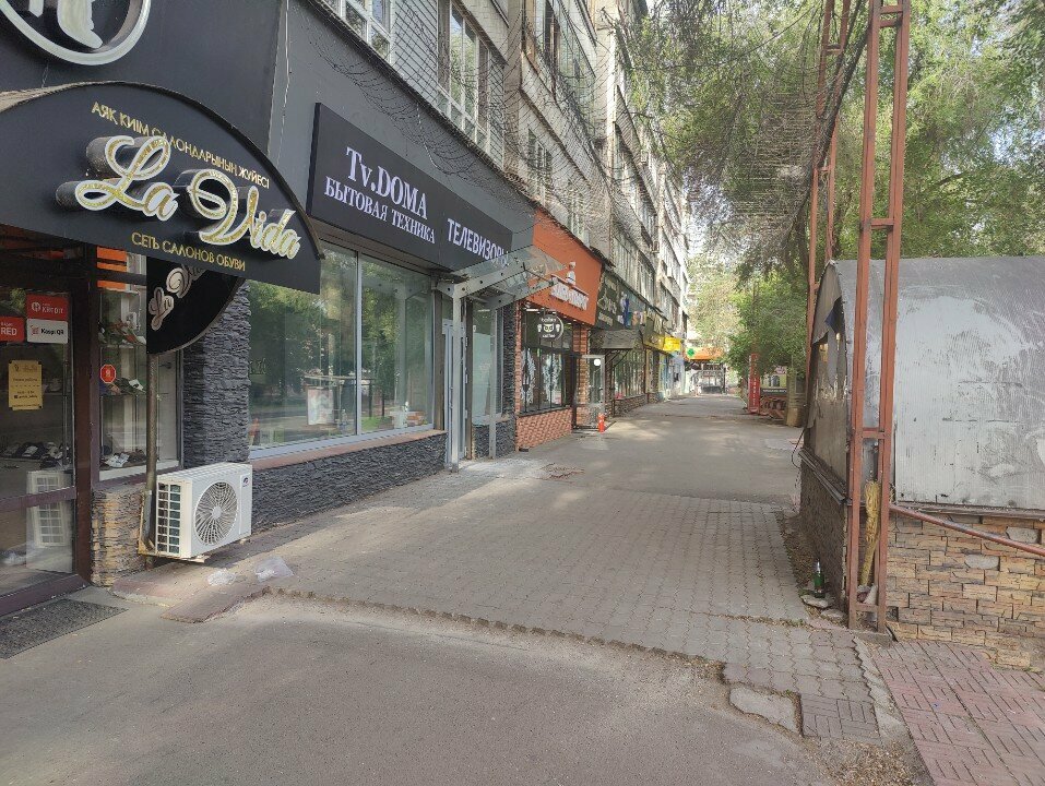 TV company TV. Doma, Almaty, photo