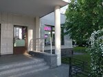 Wildberries (Turistskaya Street, 22) ، نقطة تسليم