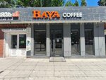 Baya (Abdulhakima Ismailova Street, 12), coffee shop