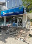 Victoriabank (șoseaua Hânceşti, 43) ، بنك